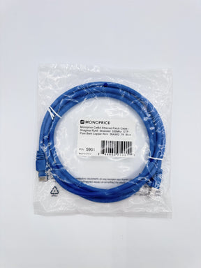 🆕 Monoprice Cat 6A Patch Cable 7ft Blue STP RJ45 Snagless Ethernet Cable