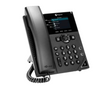 ☎️ Polycom VVX 250 Business IP Phone | PSU Included | 2314-48820-025| New
