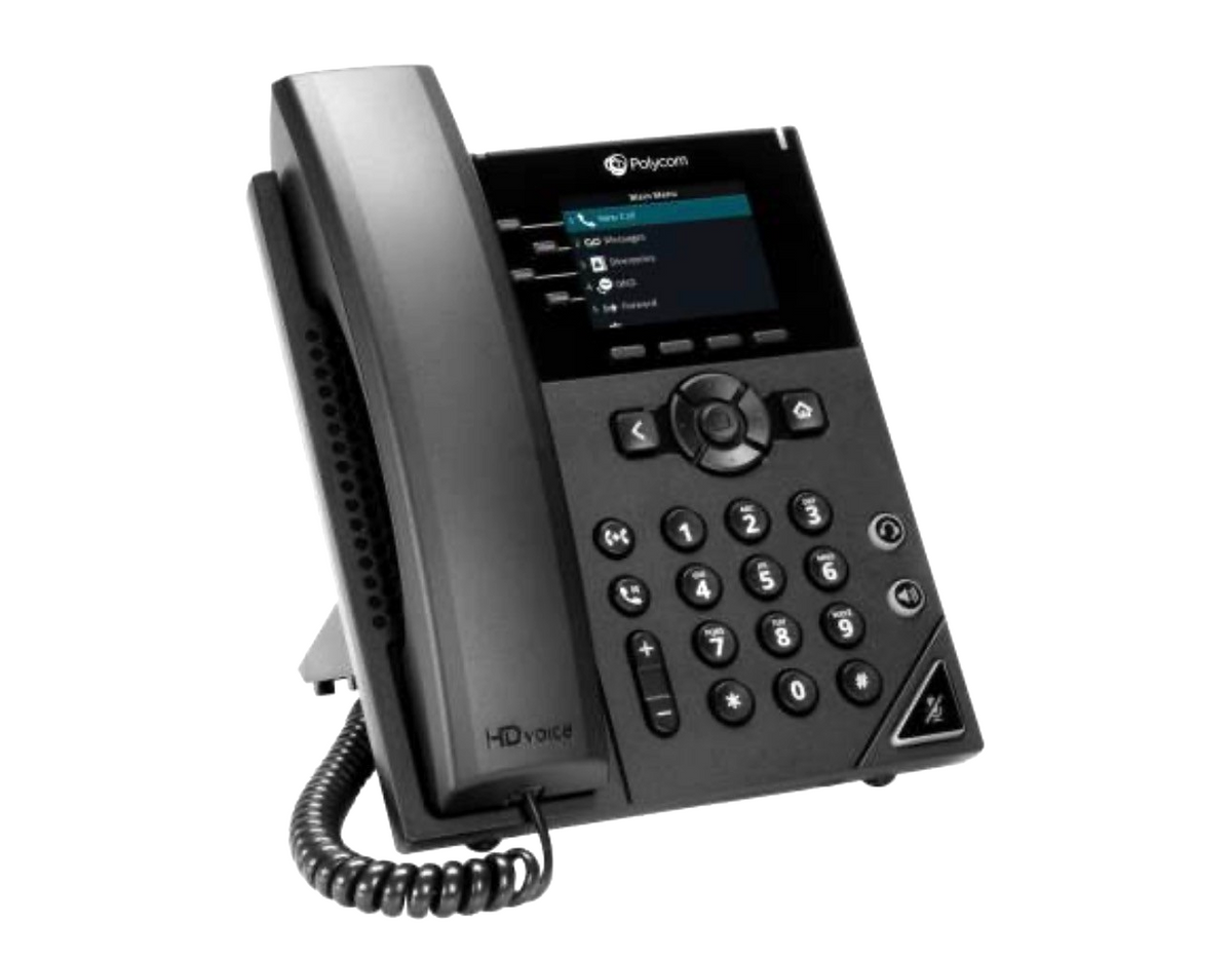 ☎️ Polycom VVX 250 Business IP Phone | PSU Included | 2314-48820-025| New